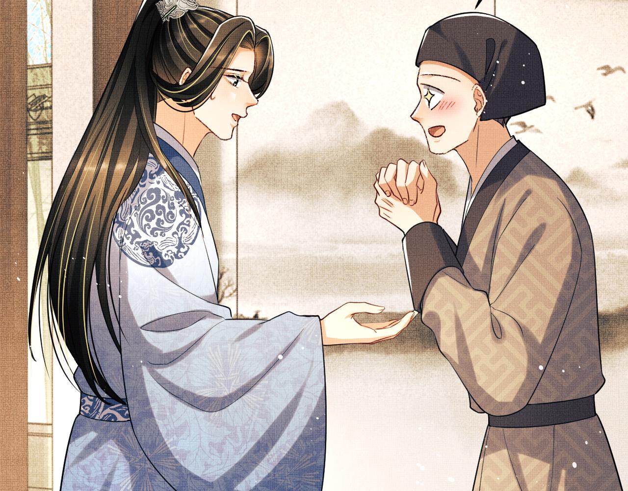 第99话 意外结拜44