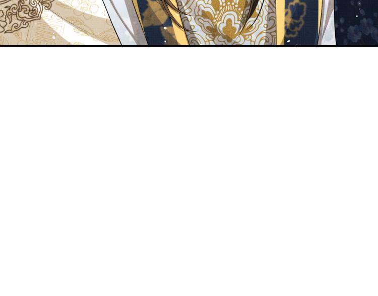 第53话 想吃你……的虾87