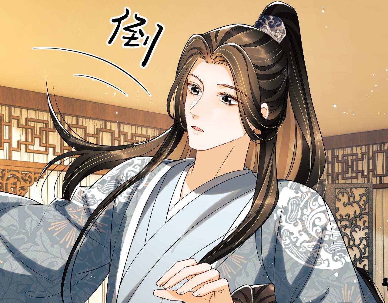 第62话 本王要军师侍寝45