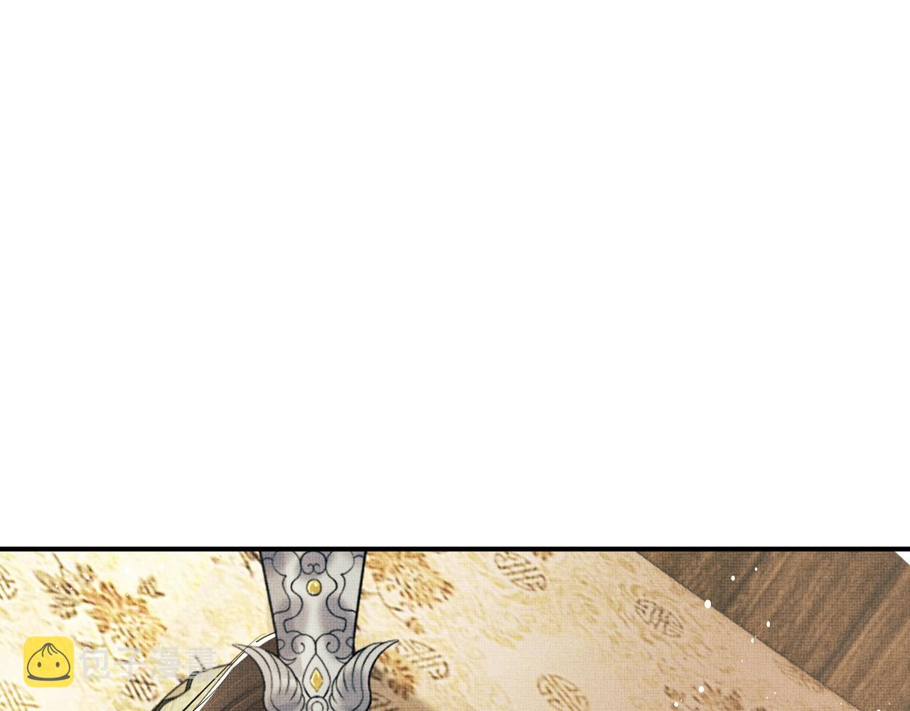第60话 他就是那个姘头吗？59