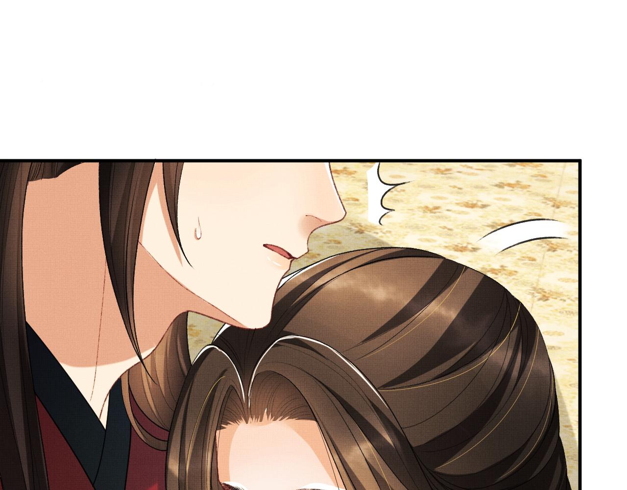 第60话 他就是那个姘头吗？42