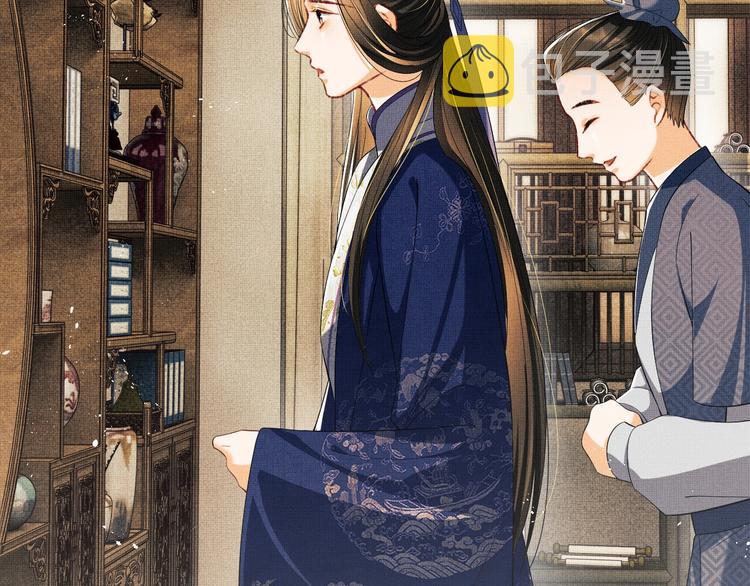 第15话 粘人精王爷求亲亲?61