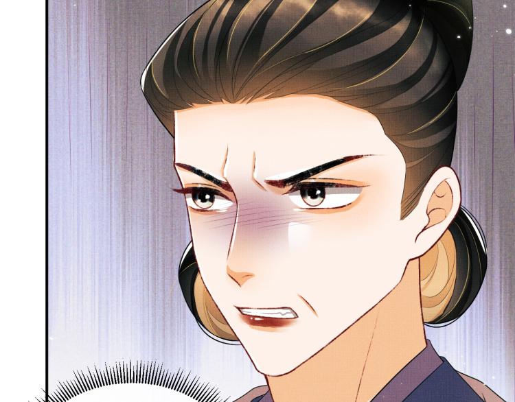 第48话 抱着去吃瓜更甜55