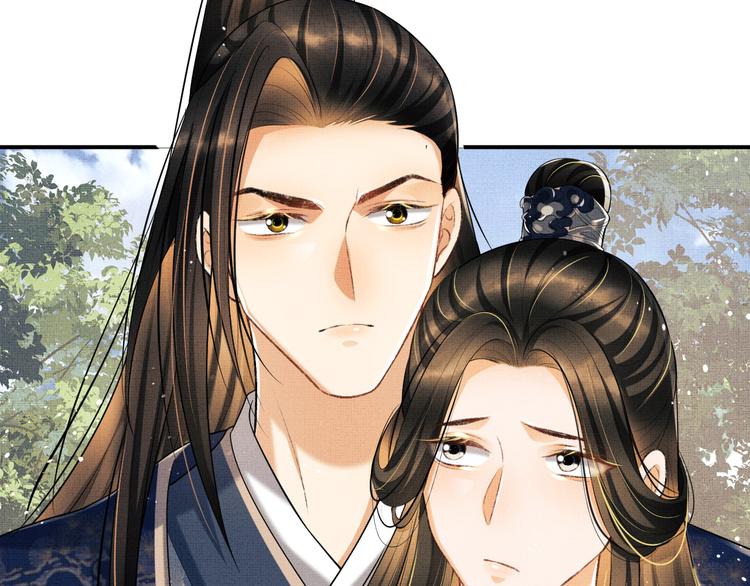 第37话 景韶疑似倾心他人？67