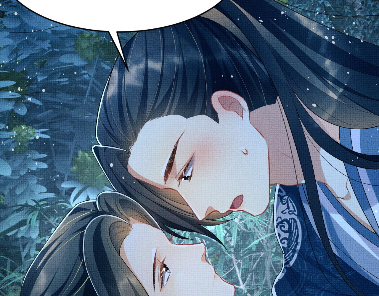 第83话 愉快的夜~66
