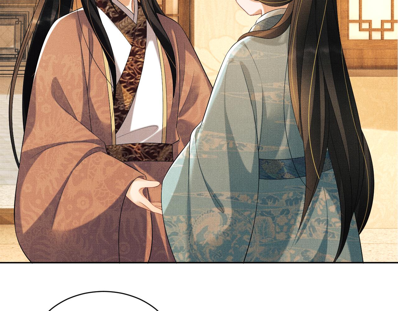 番外4 叫我三郎吧38