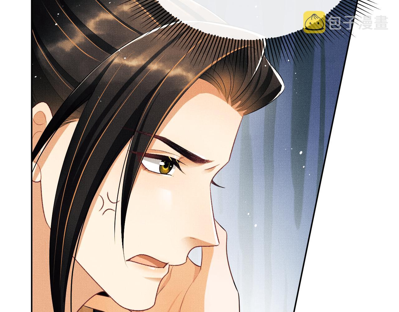 第126话 误会解除58