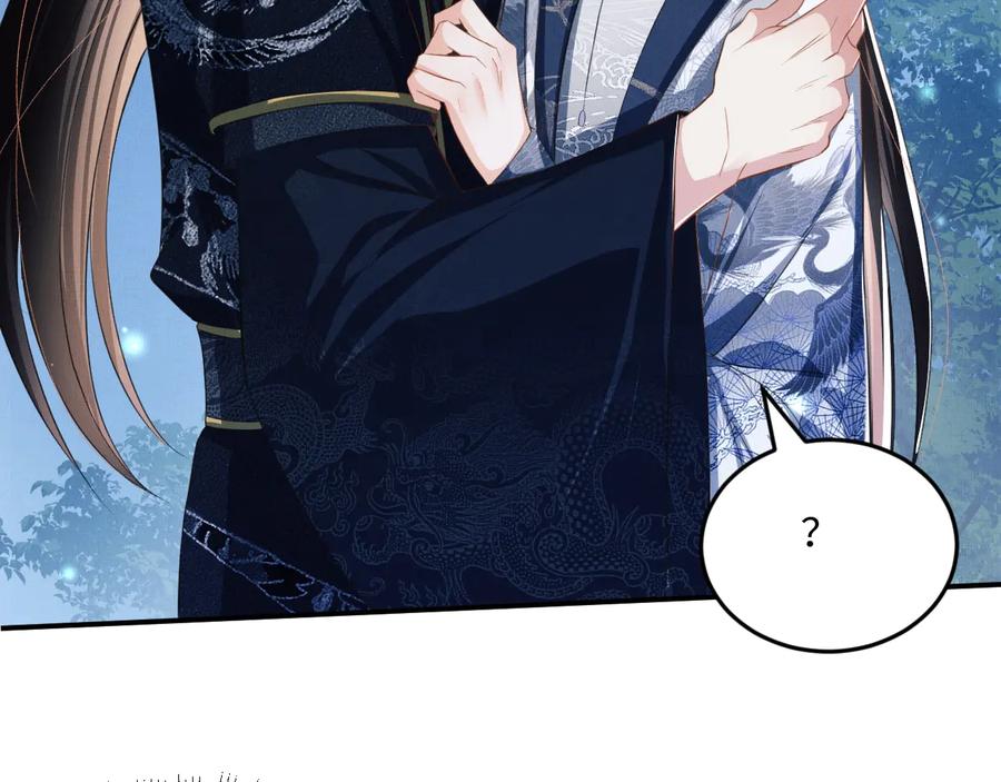 第16话 不规矩的手?104