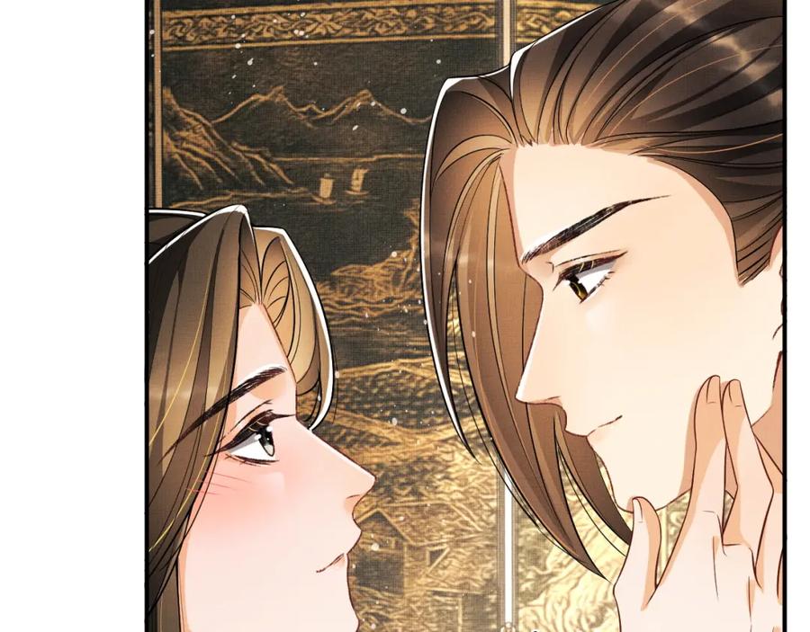 第68话 你才是我的良人68