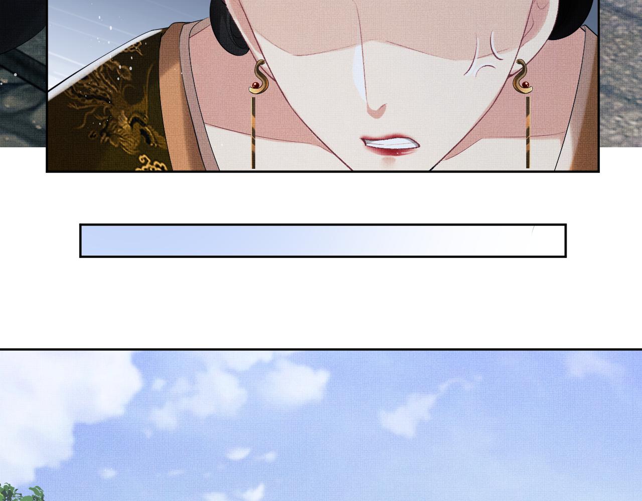 第108话 只他一人21