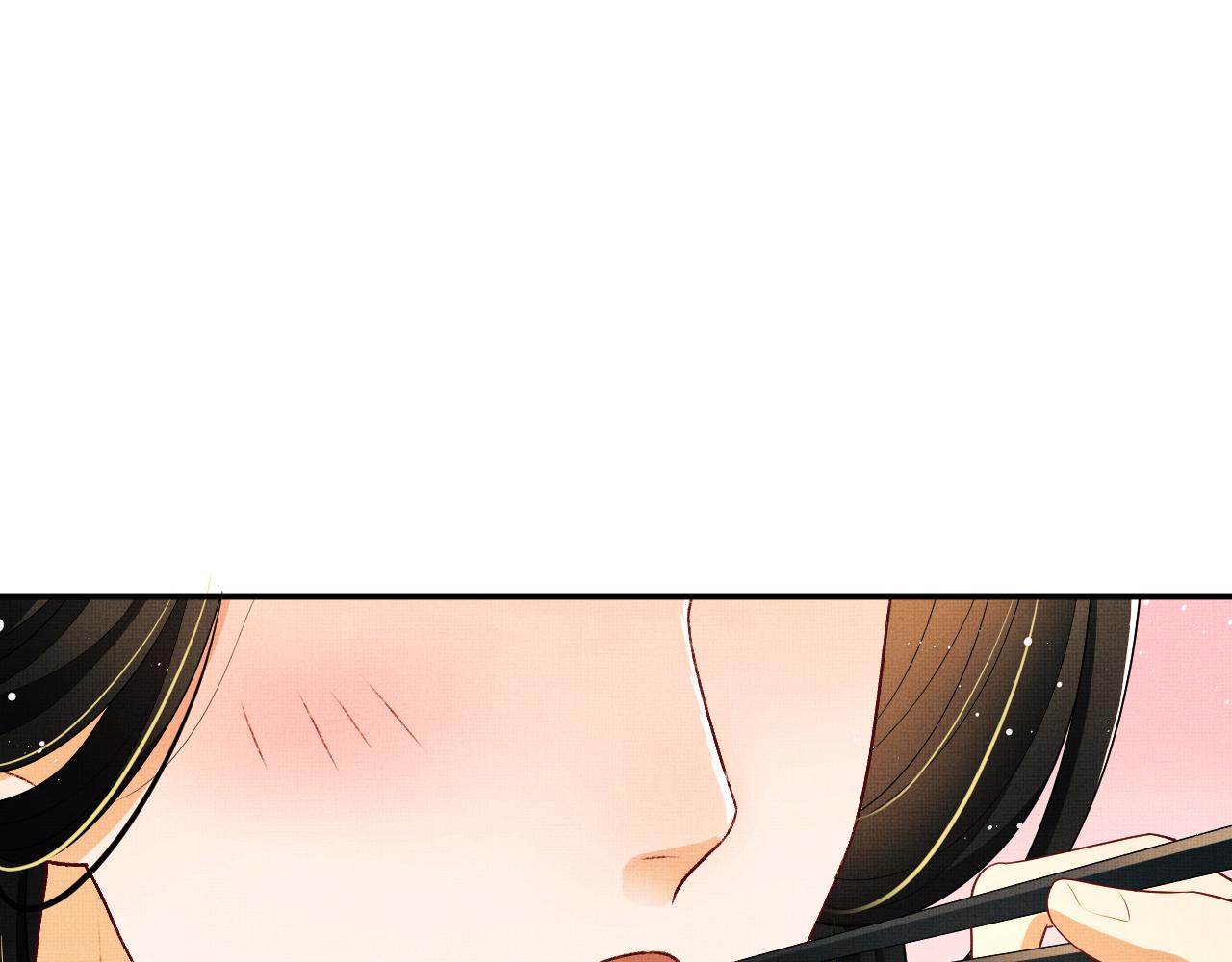 第82话 只要君心33