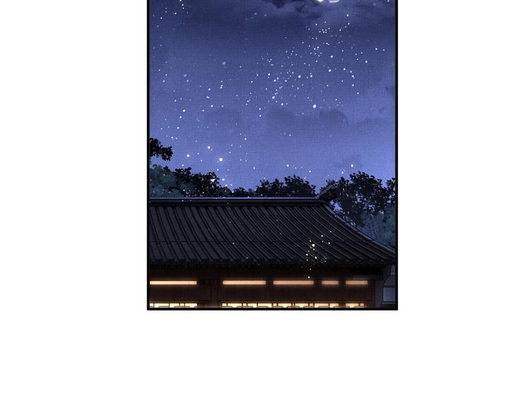 第15话 粘人精王爷求亲亲?72