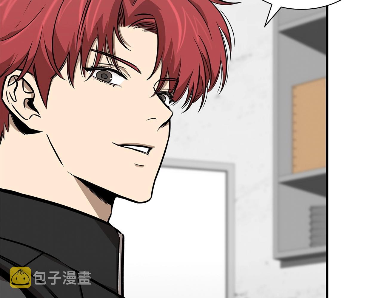 第129话 蛇型变种10