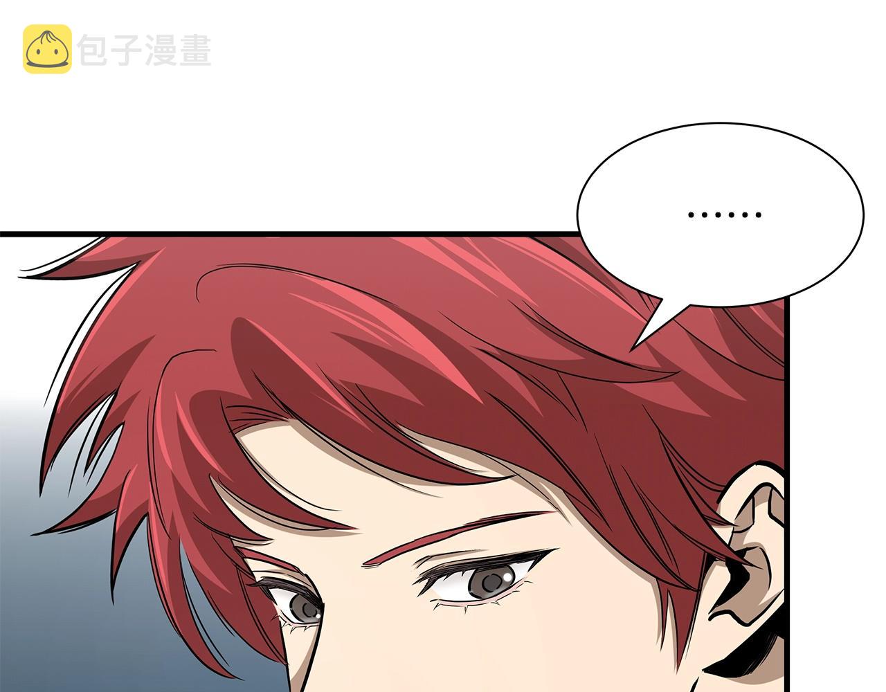 第99话 军舰19
