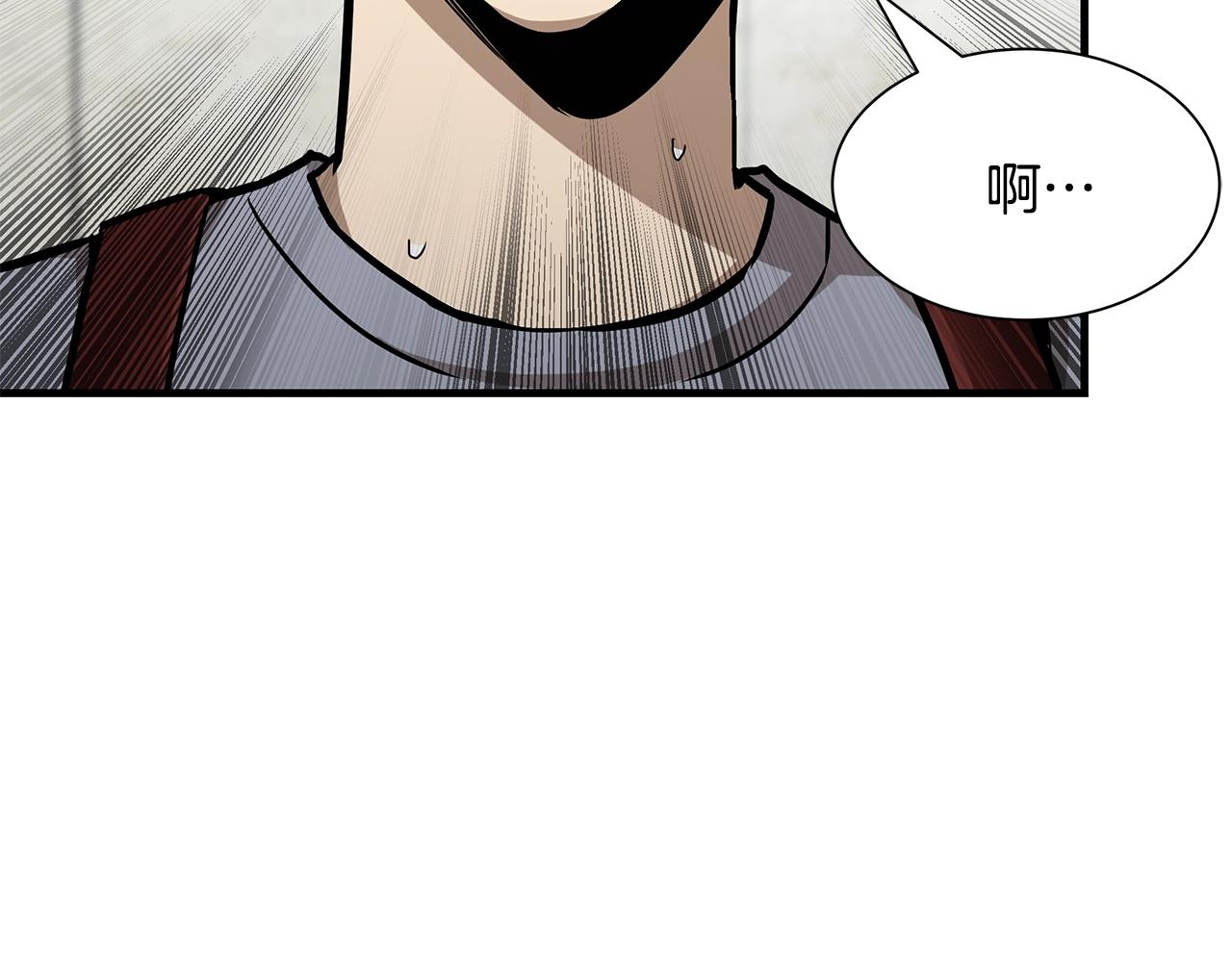 第94话 美色撩人122