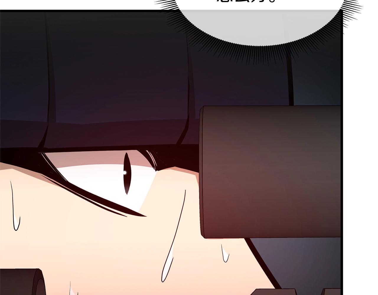 第76话 最关键的一枪61
