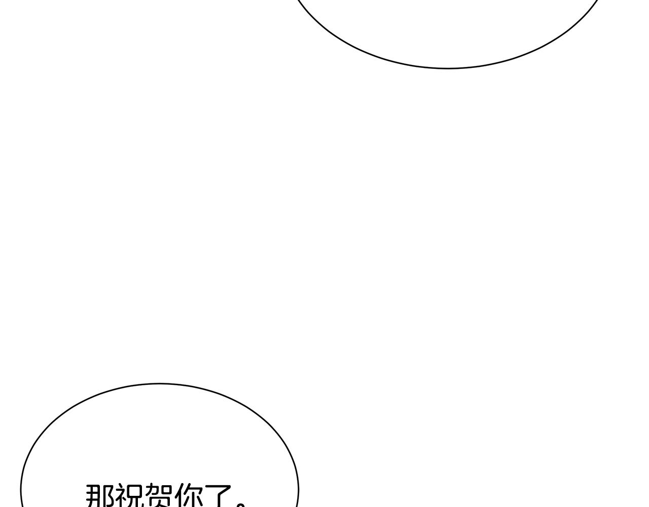 第131话 贞美之死127