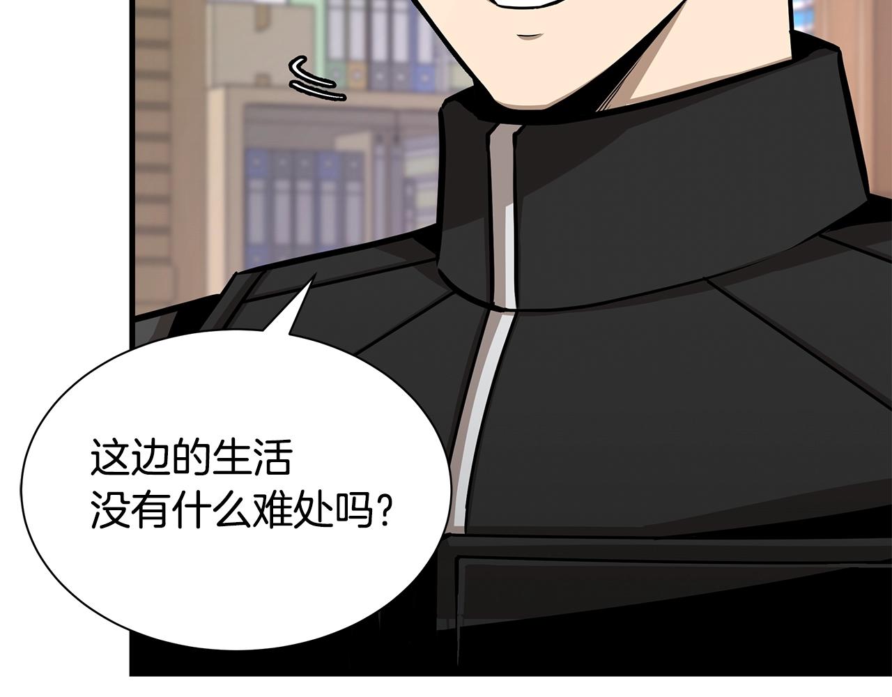 第119话 再入险境16