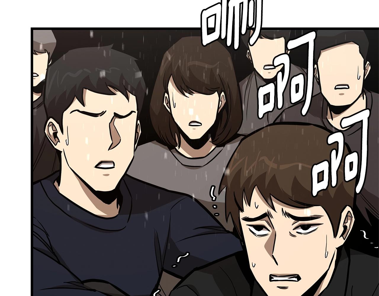 第83话 屠戮136