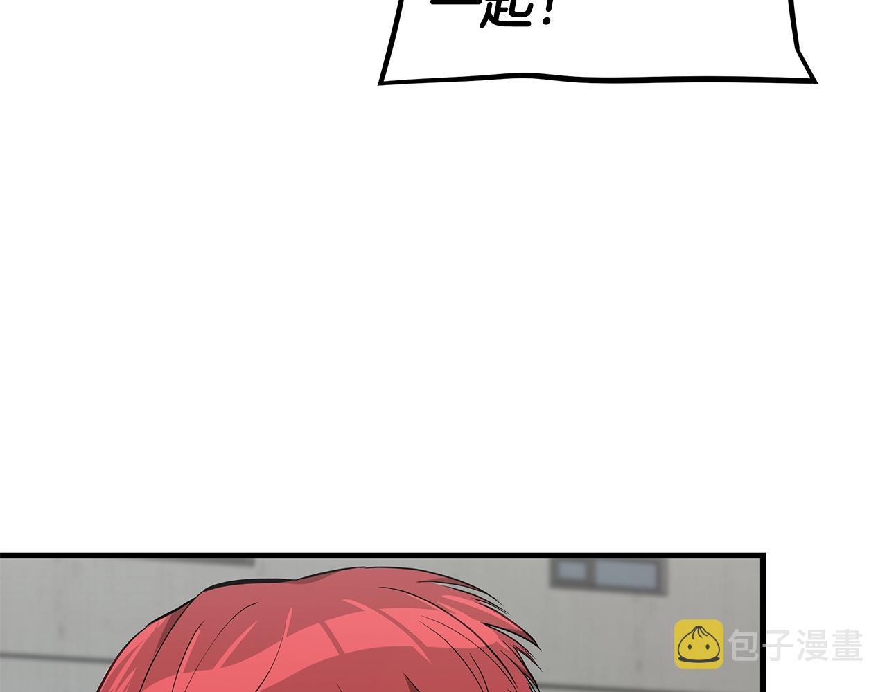第90话 狂欢194