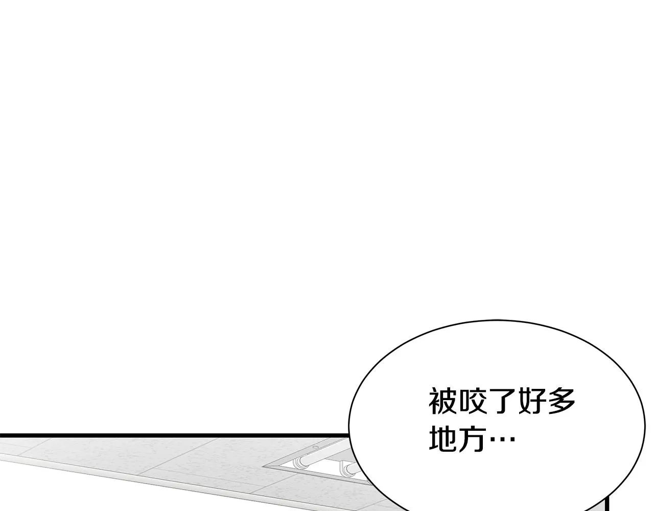 第155话 手起刀落107