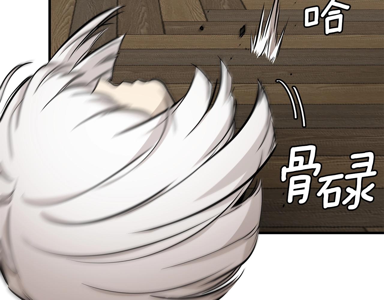 第153话 三年5