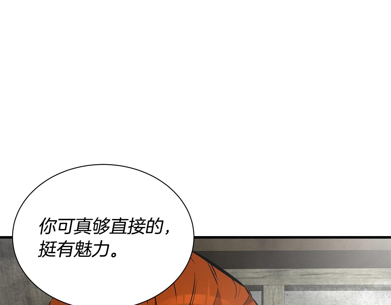 第144话 强行救援58