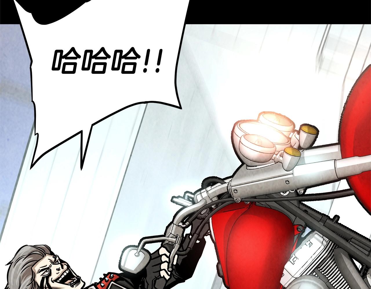 第36话 实力既是资本41