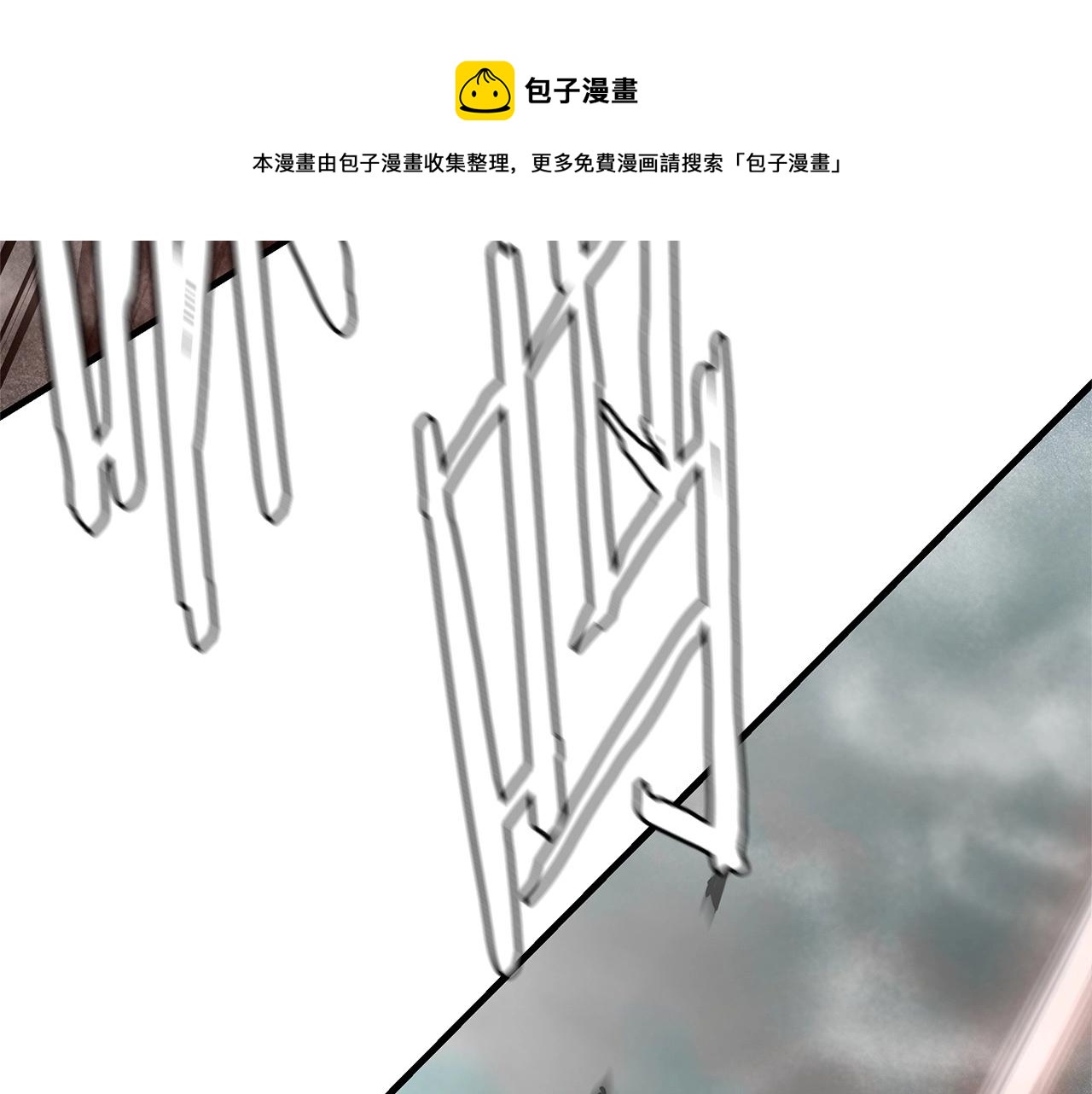 第57话 正面反击49