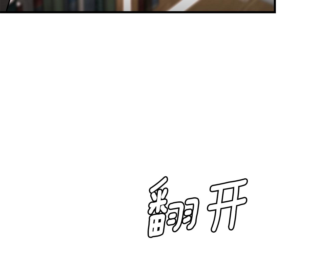 第152话 世界的真相63