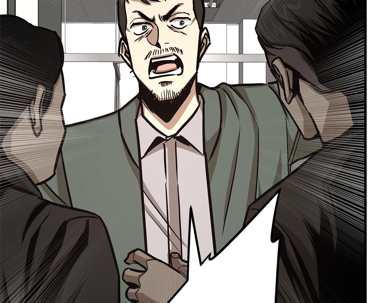 第51话 凝聚的力量30