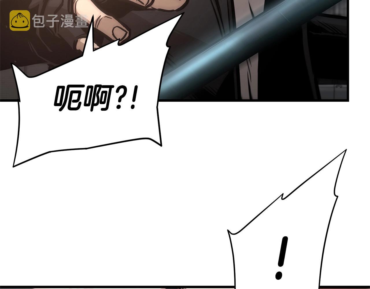 第47话 最糟糕的局面39