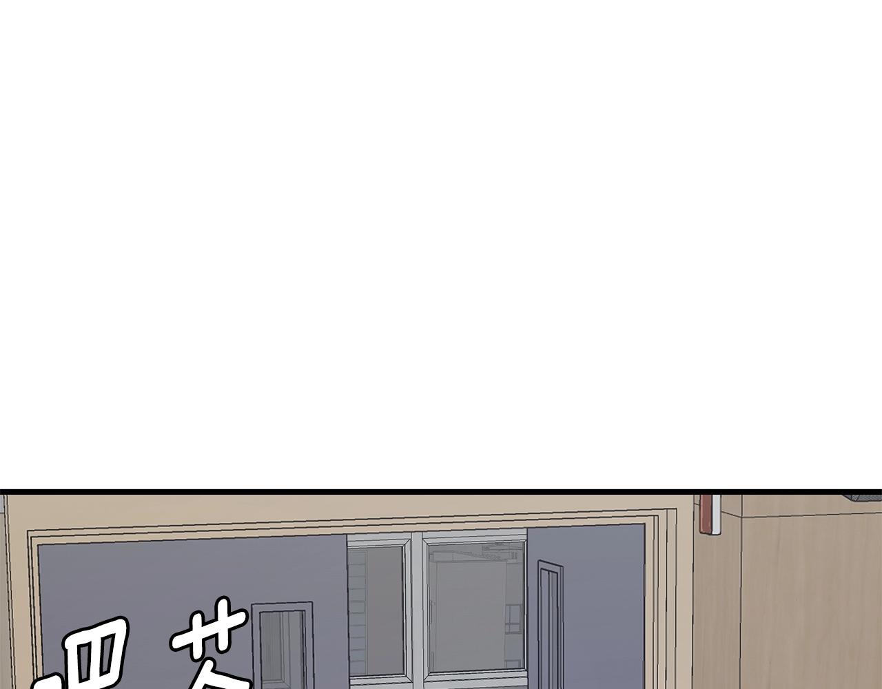 第117话 双雄行动89