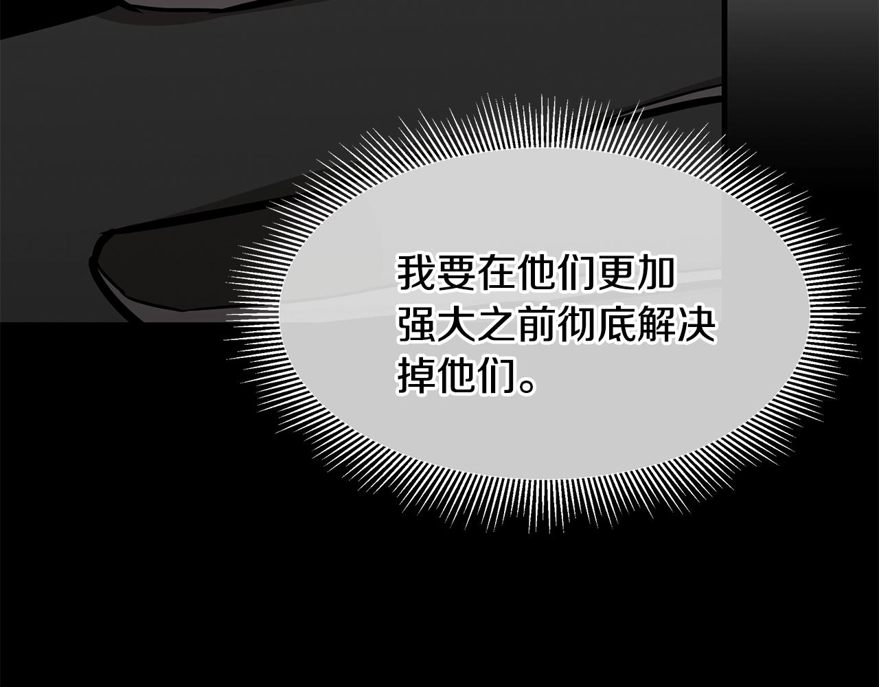 第78话 战斗的部署88