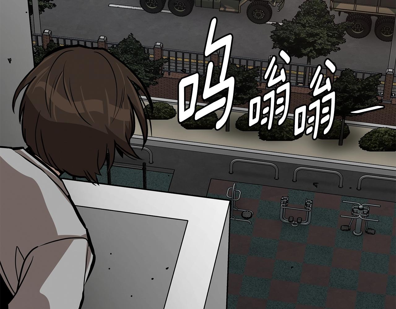 第96话 你的名字59