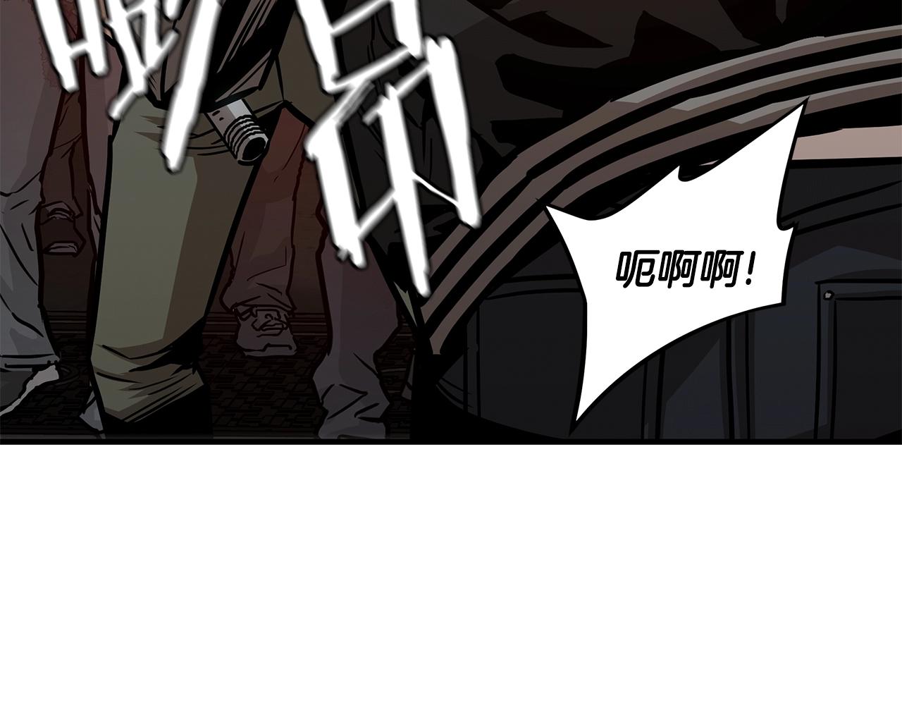 第50话 关键人200