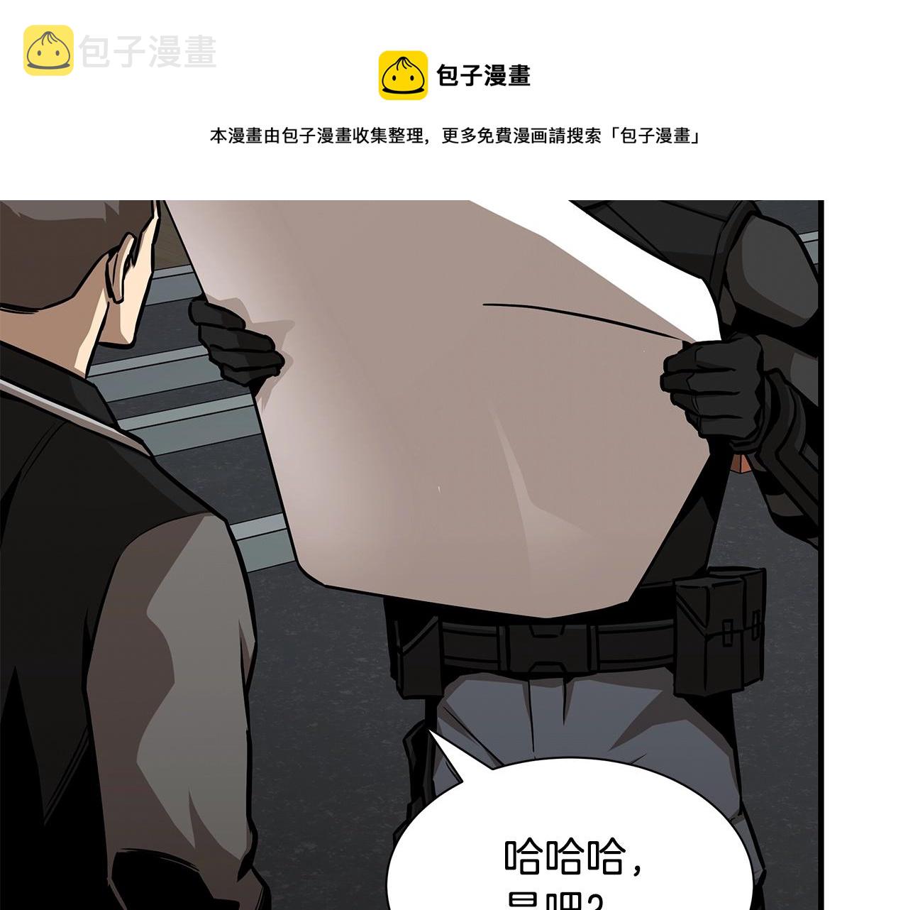 第95话 幸存的小女孩30