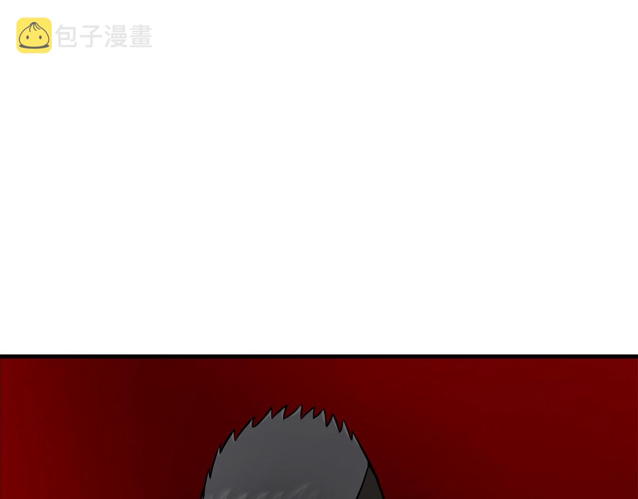 第123话 入侵行动183