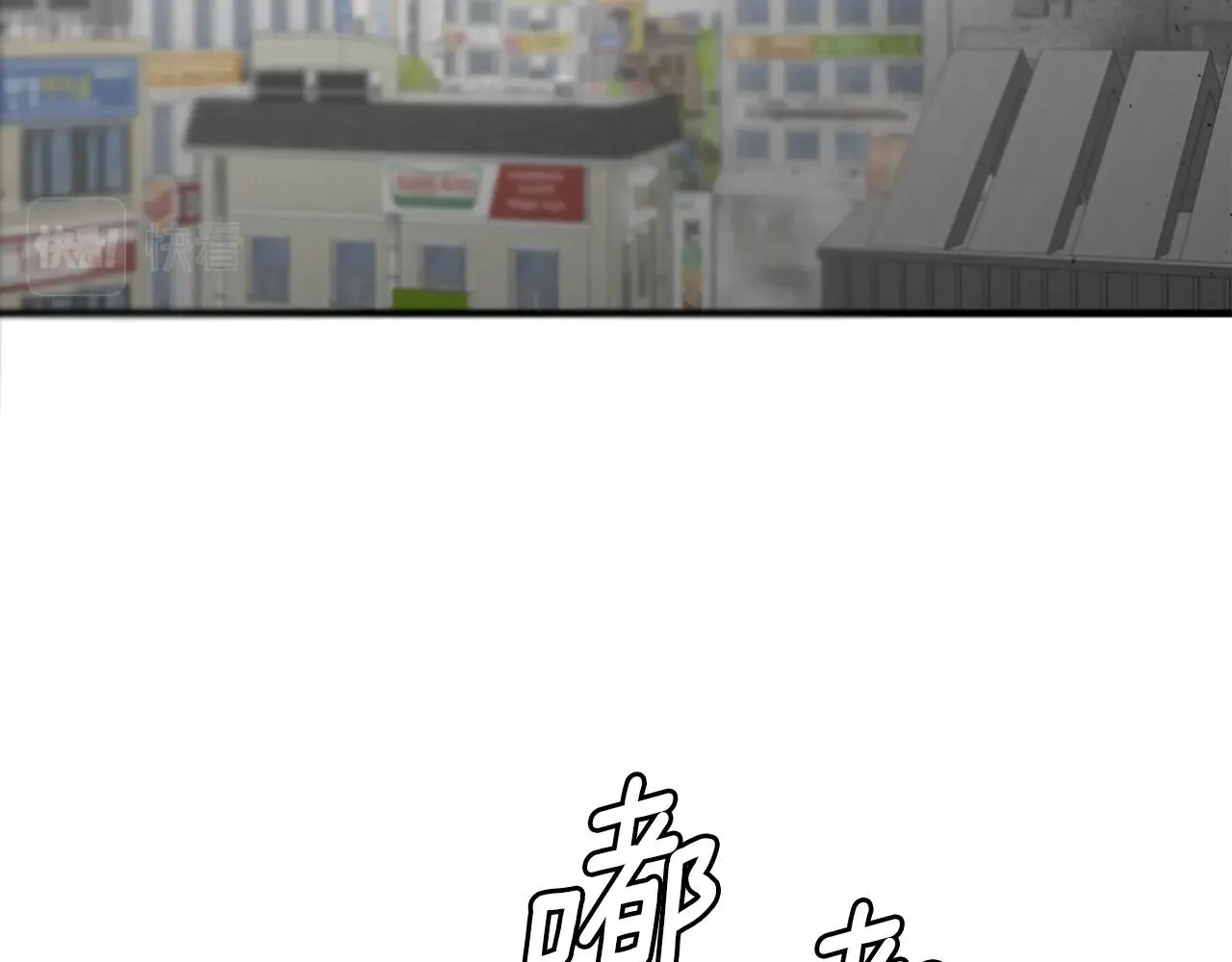 第155话 手起刀落42