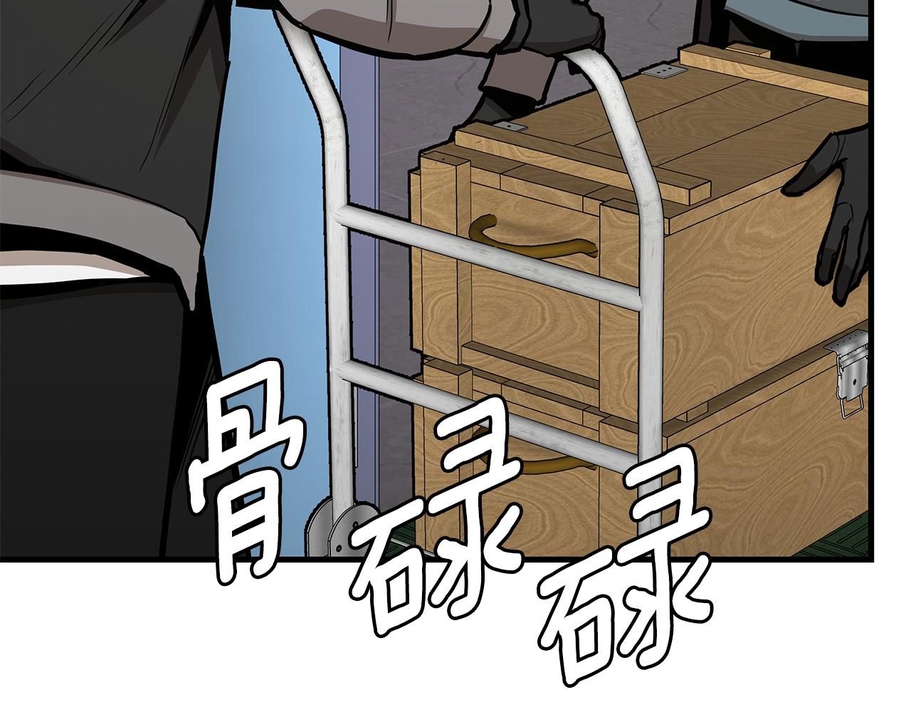 第78话 战斗的部署58