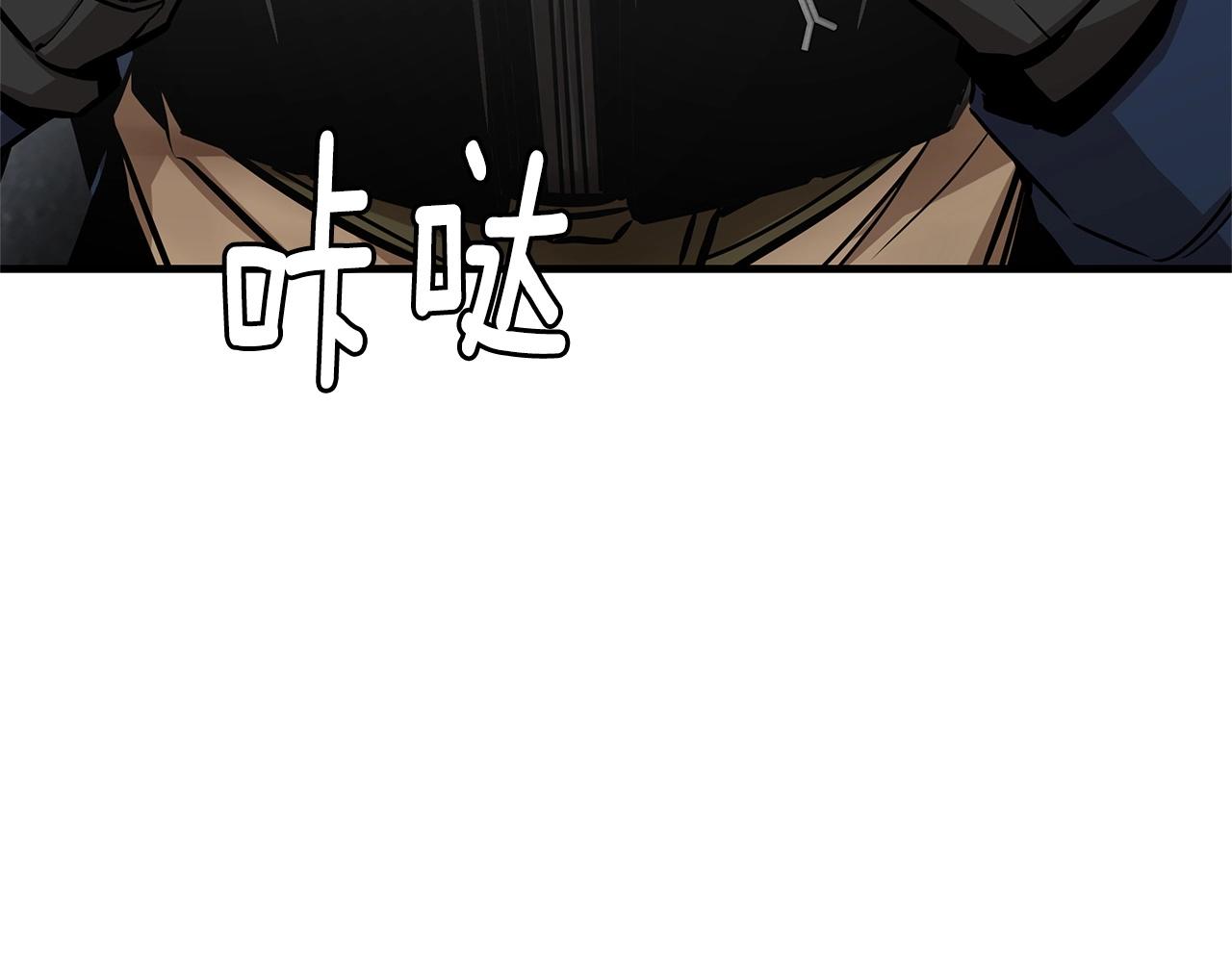 第149话 烈火燃尽11