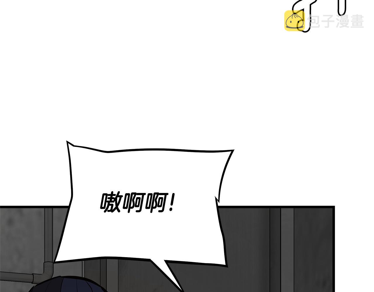 第75话 重火器200