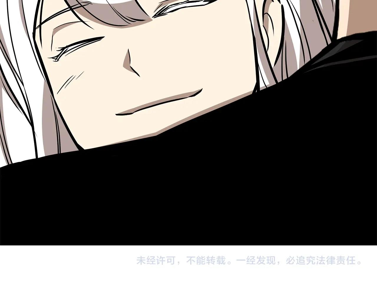 第151话 神秘访客175