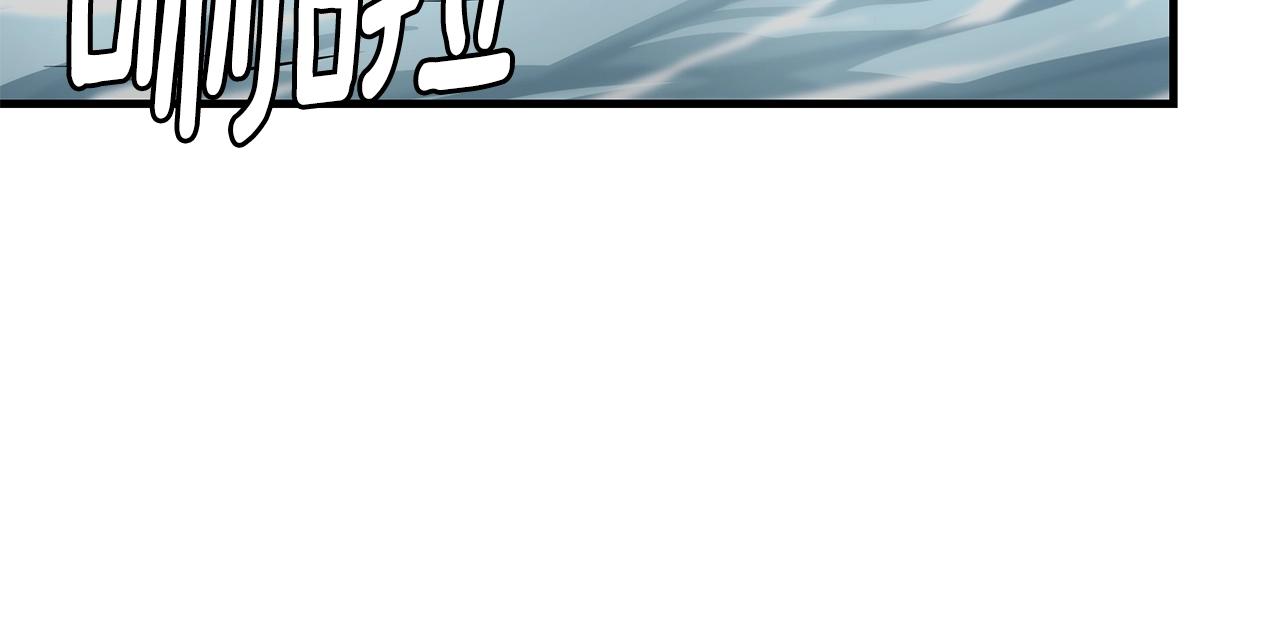 第113话 葬礼13