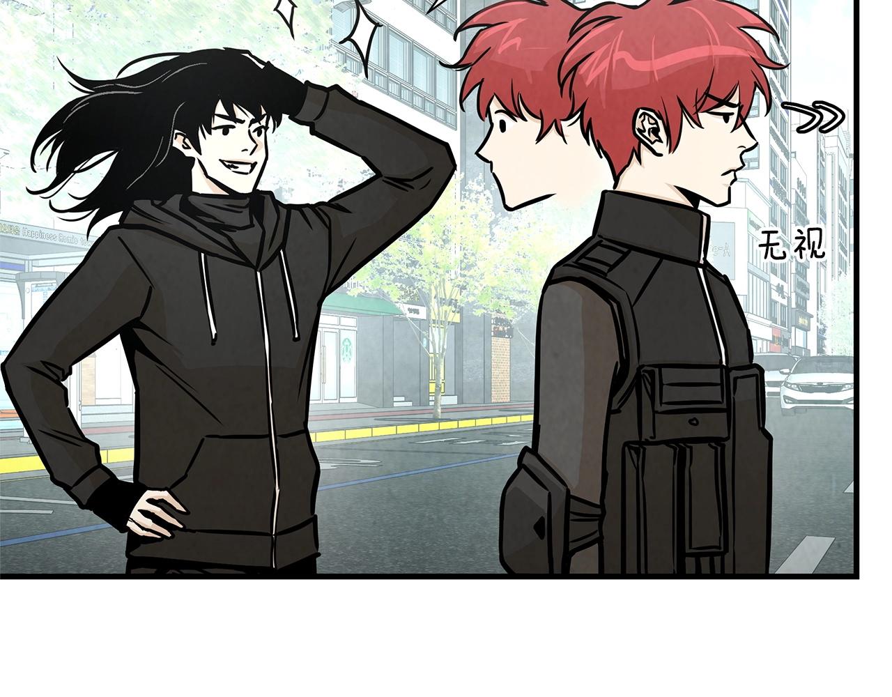 第34话 搜查组出击24