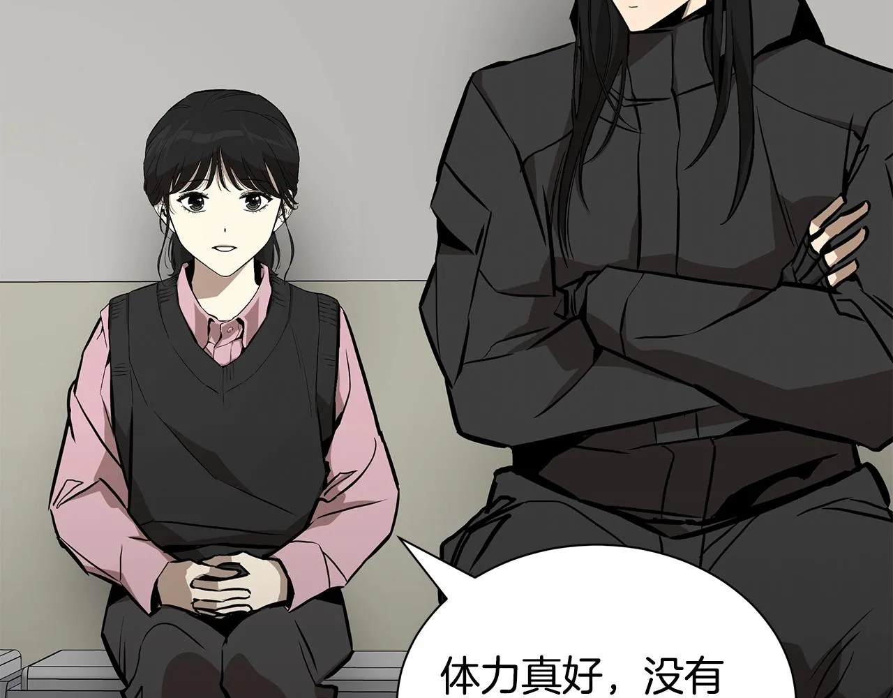 第157话 成熟的小妹妹103