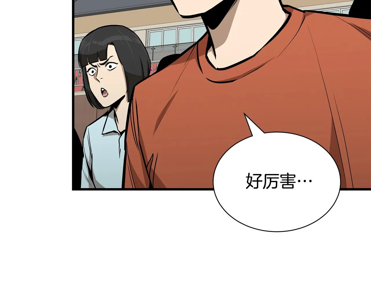 第158话 社死29
