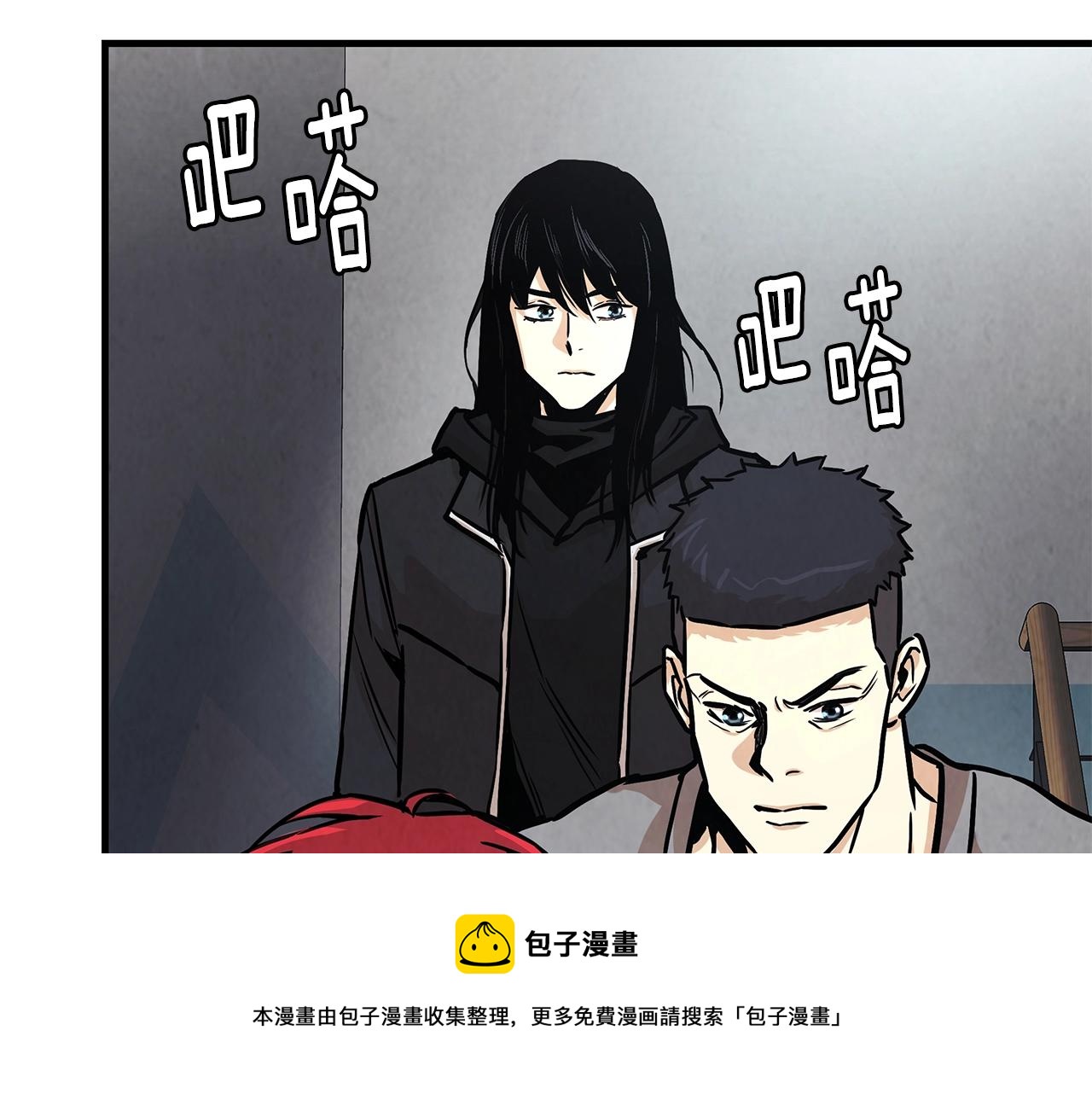 第30话 浩劫147