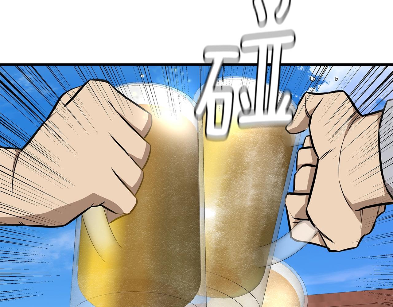 第134话 烧烤派对60