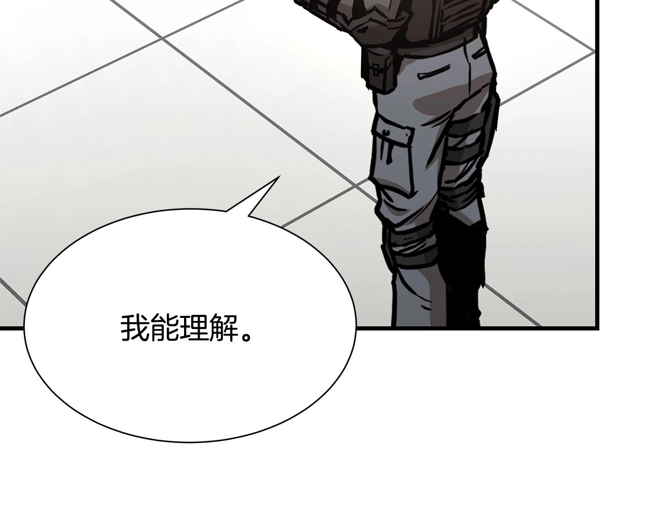 第41话 备战吧123